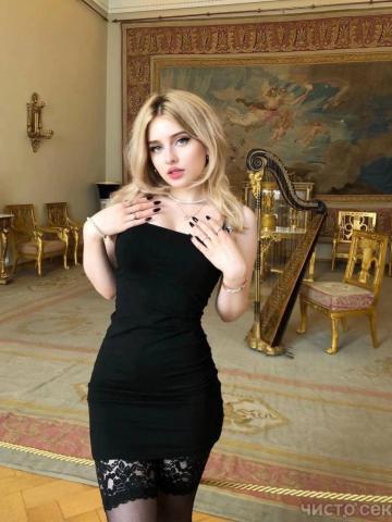 Проститутка Роксана